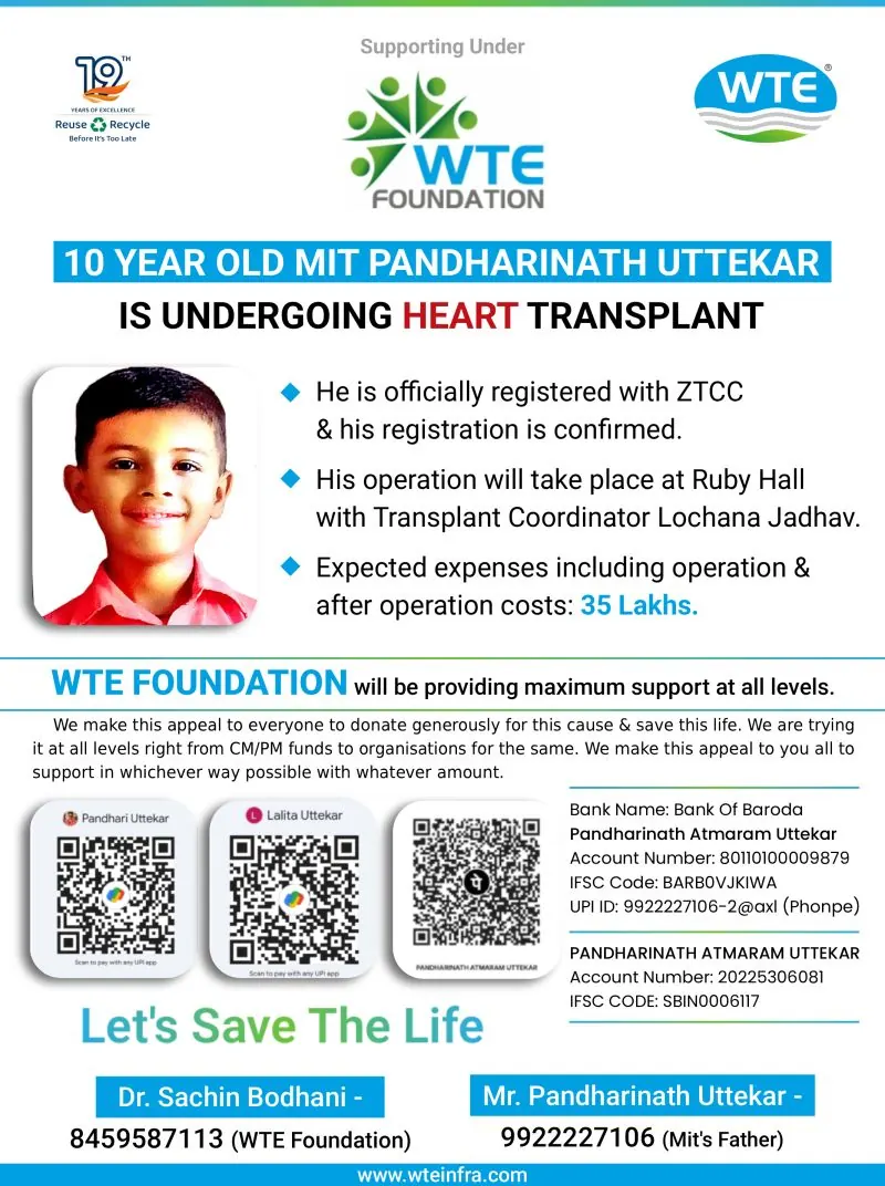 WTE Foundation emergency medical support campaign for heart transplant assistance
